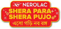 Nerolac Shera Para Shera Pujo