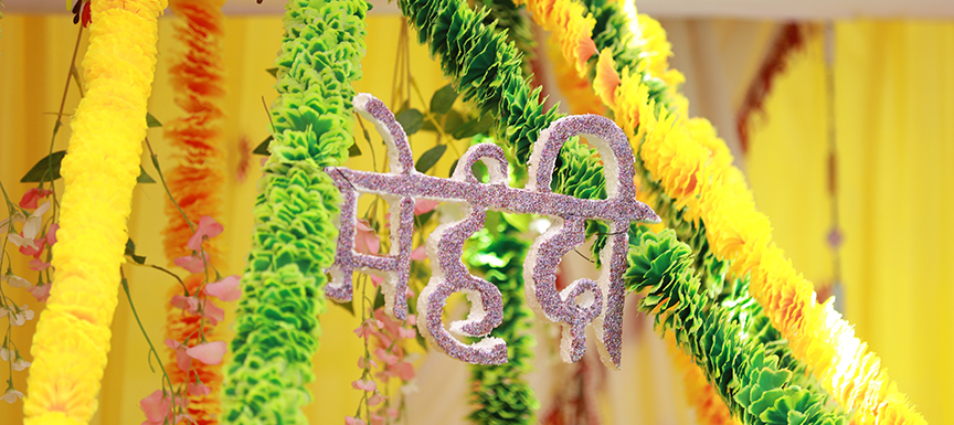 How Is Haldi Mehndi Decoration Styled Differently?