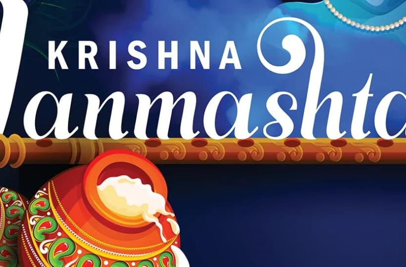 10 Krishna Janmashtami Decoration at Home Ideas 